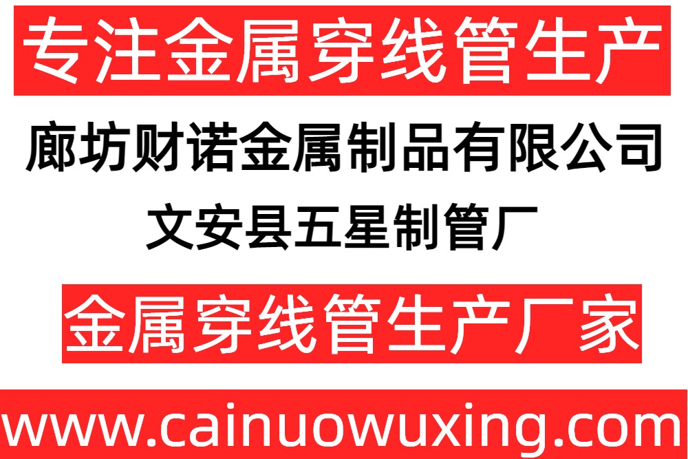 關于我們